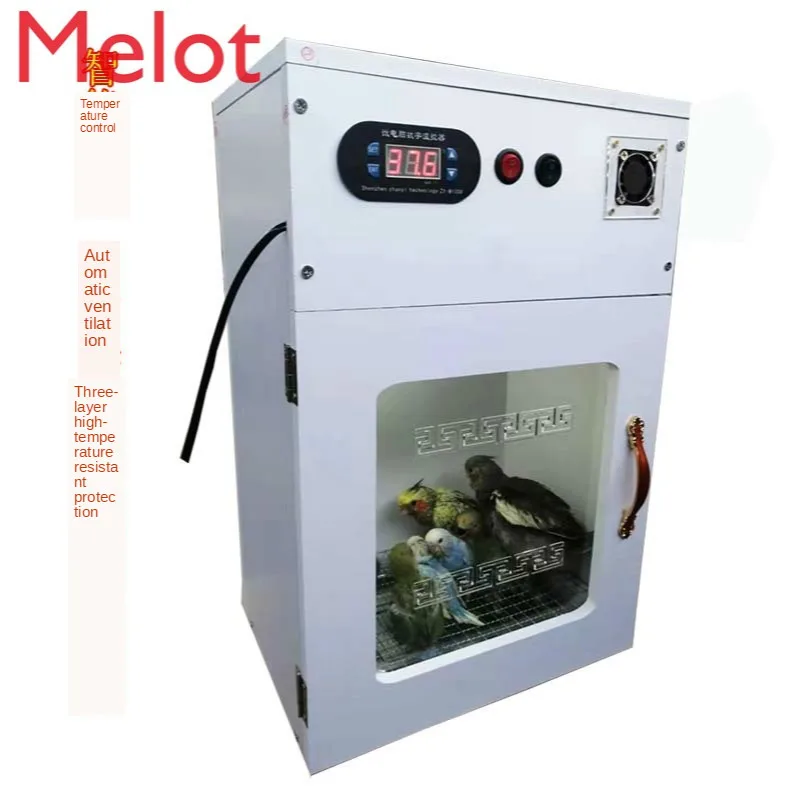 Control Incubator Pet Constant Temperature Control Parrot Birdling Automatic Wind and Heat System Power Saving Hand-Feed