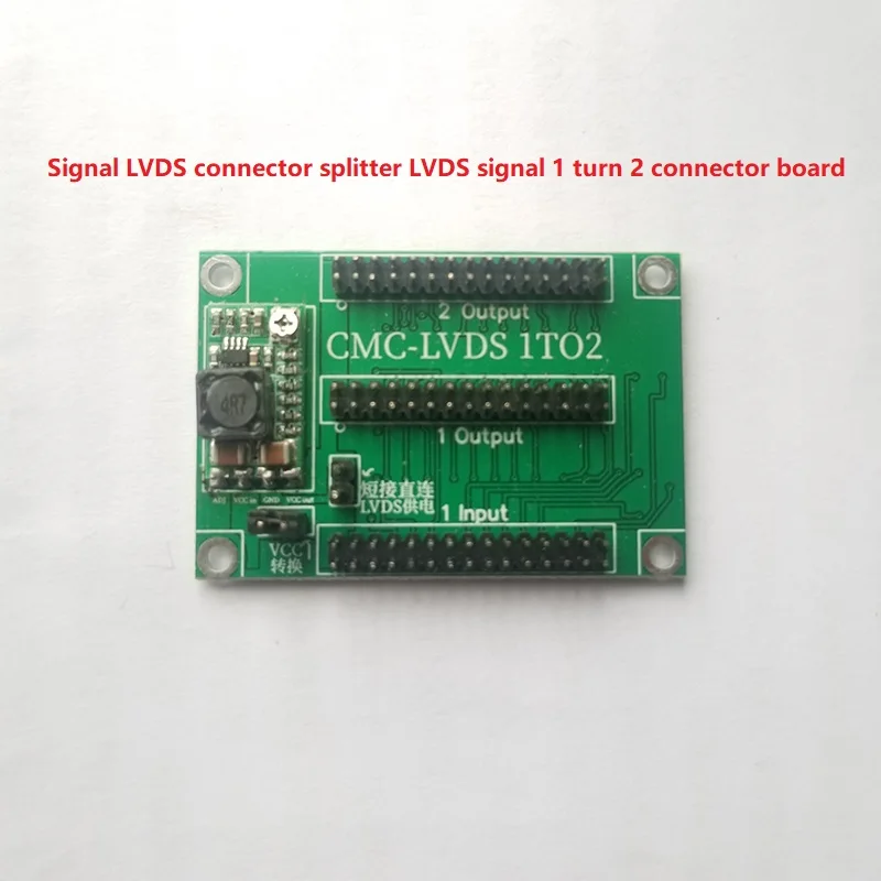 

Yqwsyxl Signal LVDS connector splitter LVDS driver board advertising machine signal 1 turn 2 same screen display HD