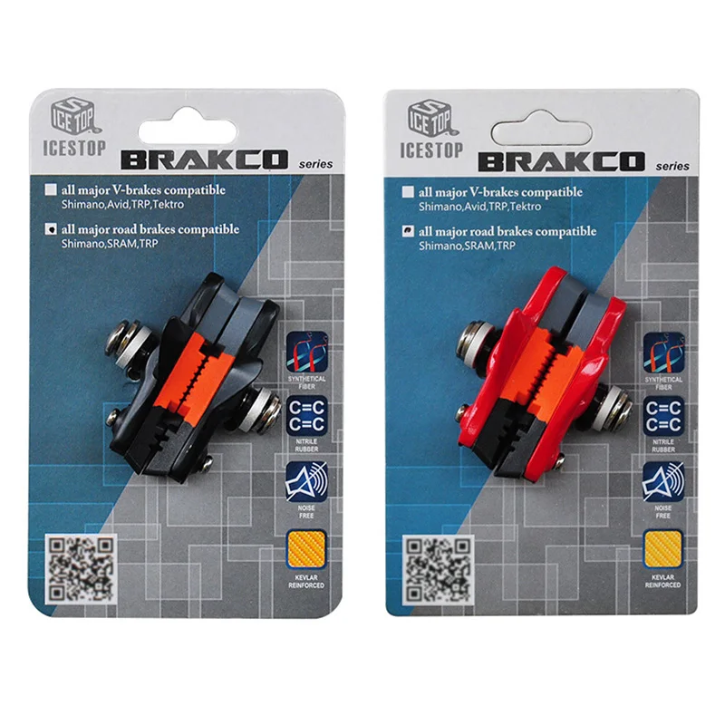 مسند فرامل مضاد للقفل للدراجة قابل للطي من Brompton ، حذاء خفيف الوزن بمشبك C ، خالٍ من الضوضاء ، زوج واحد