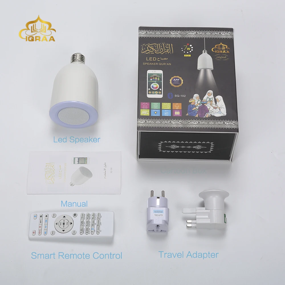 SQ-102 Portable Blub Bluetooth Wireless Speaker Prayer Lamp Speaker Night Light APP Control Speaker المتحدث القرآن