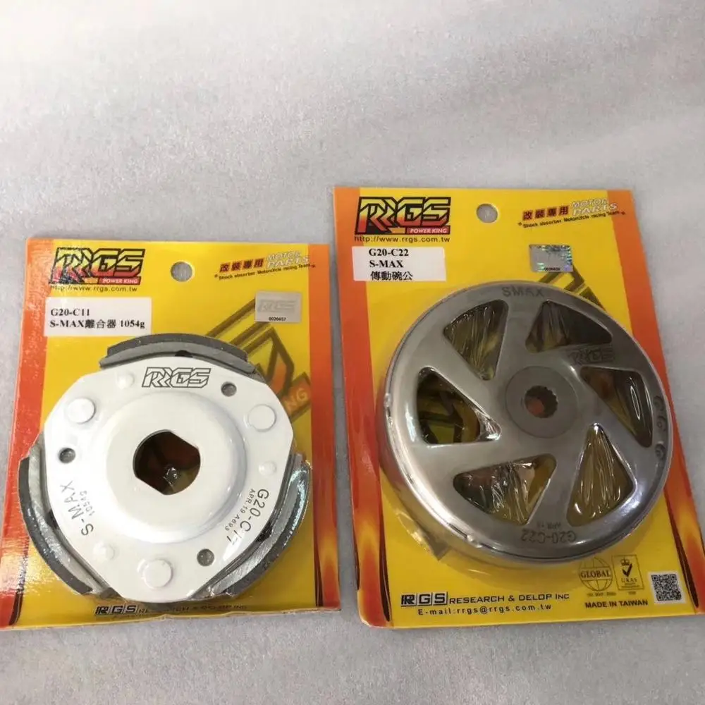 Clutch Kit For FORCE155 SMAX155 Racing Transmission S-max Set Tuning Upgrade Smax Force 155 Parts