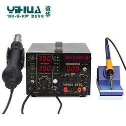 YIHUA 853D 3in1 110V/220V stazione di rilavorazione per pistola ad aria calda stazione di saldatura pistola di calore alimentatore saldatura riparazione stazione di saldatura