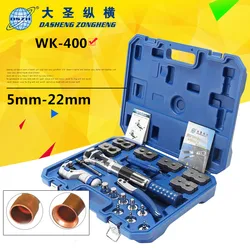 Hydraulic Tube Expander Tool Kit WK-400 7 Lever Hydraulic Pipe Expander Pipe Fuel Line Flaring Tools HVAC Tools  5-22mm