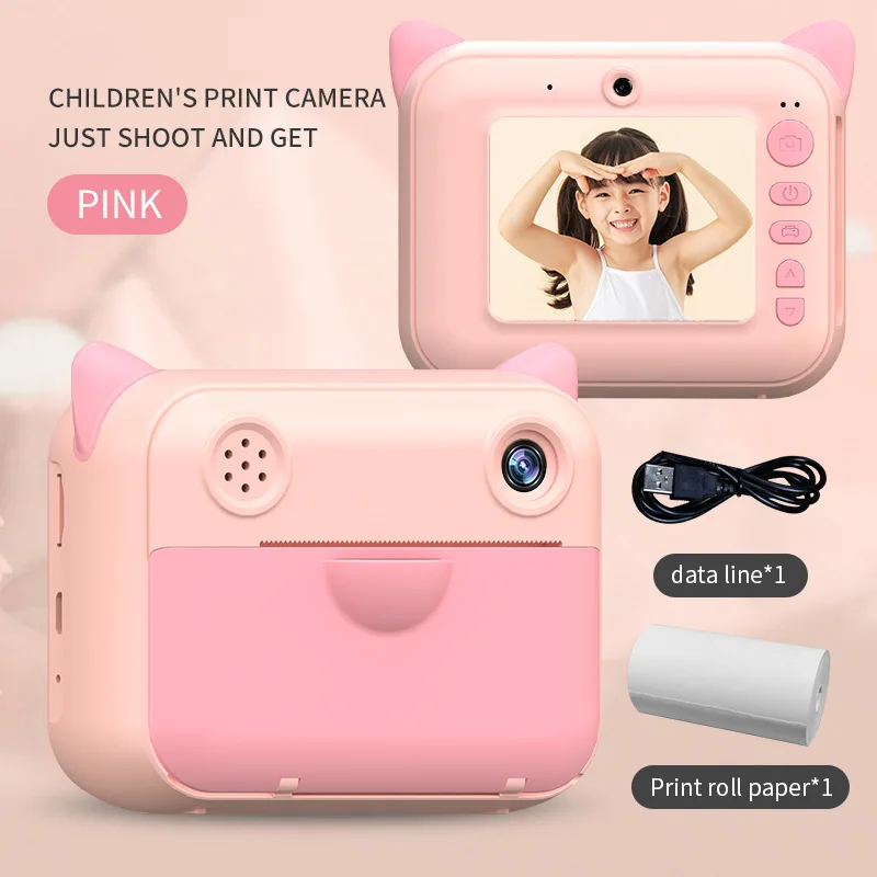 Children's Toy Primary Imaging Camera HD Screen Learning Education 6 8 Years Old Toys for Kids Boys Girls Cameras Christmas Gift