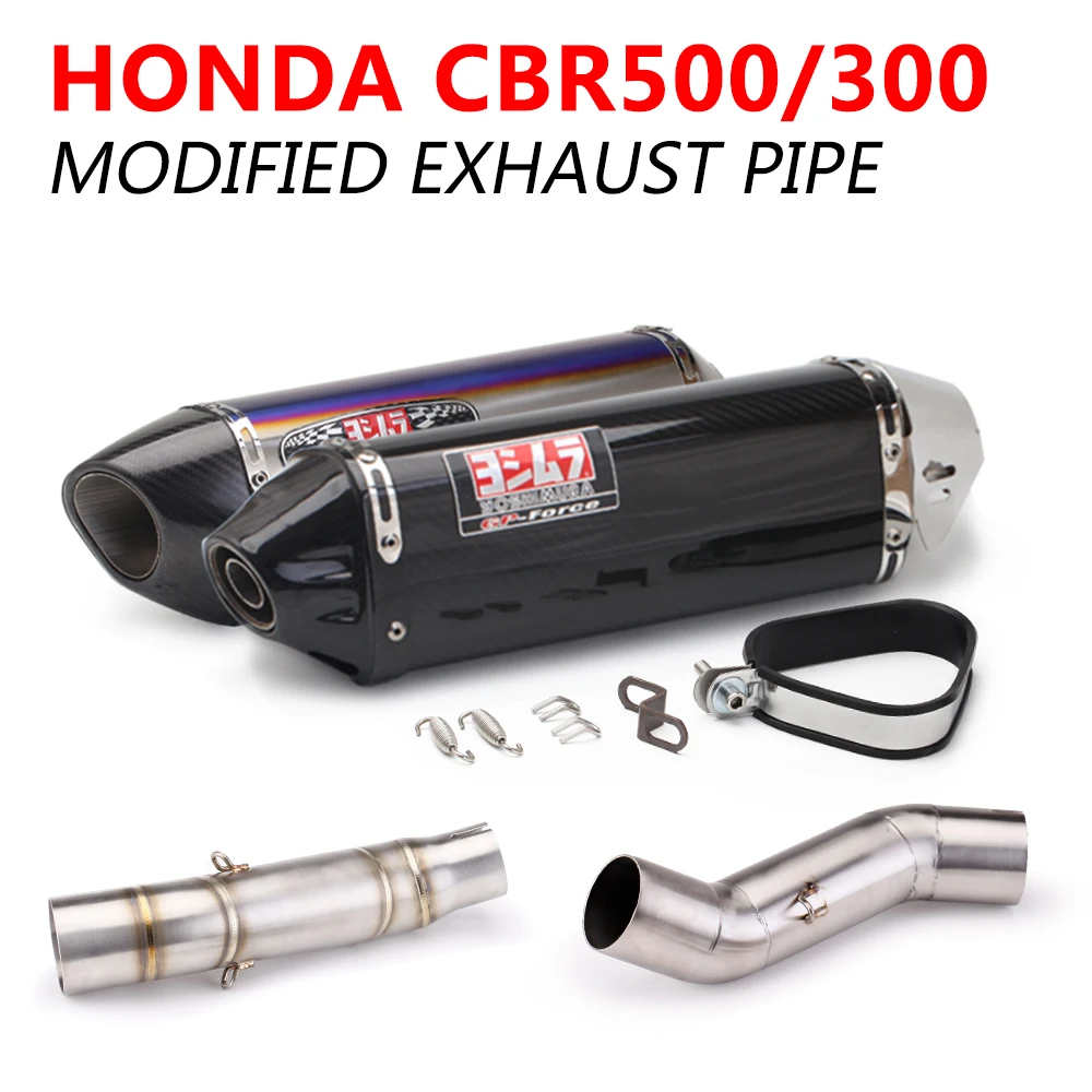 Suitable for Honda motorcycle CBR300 CBR400 CBR500F model stainless steel exhaust pipe modification