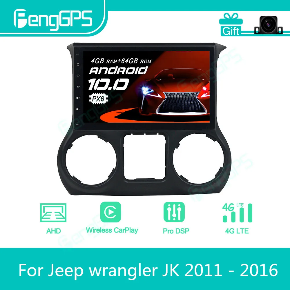 For Jeep wrangler JK 2011 - 2016 Android Car Radio Stereo Multimedia Player 2 Din Autoradio GPS Navigation PX6 Unit Screen