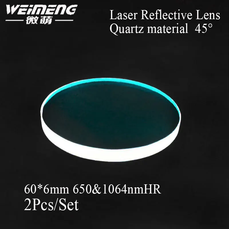 Weimeng 2 pieces round quartz 60*6mm 45 degree  650 &  1064 Double point reflection laser lens for changing the optical path