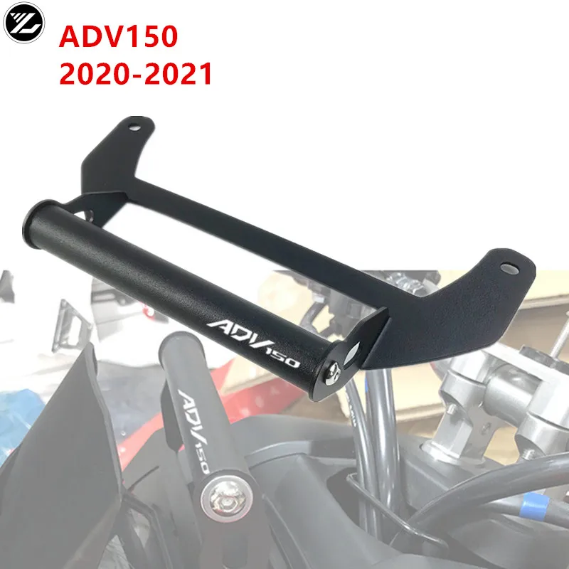 

Navigation Bracket Fit for Honda Adv 150 Adv150 2019-2020 Stand Holder Phone Mobile Phone Gps Plate Bracket navigation bracket