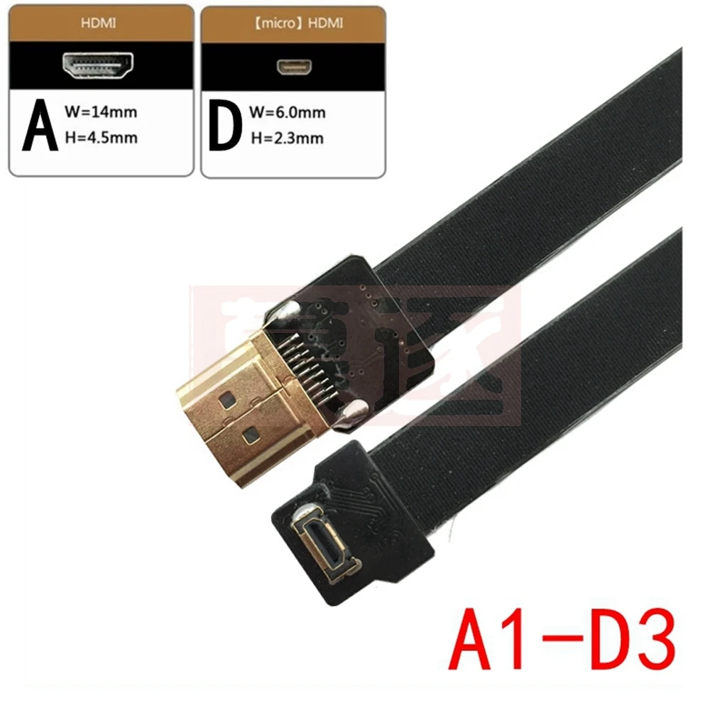 الشريط شقة FPV HD-متوافق كابل مايكرو HD متوافق مع 90 درجة محول 5 سنتيمتر-80 سنتيمتر FPC الملعب 20pin موصل قابس