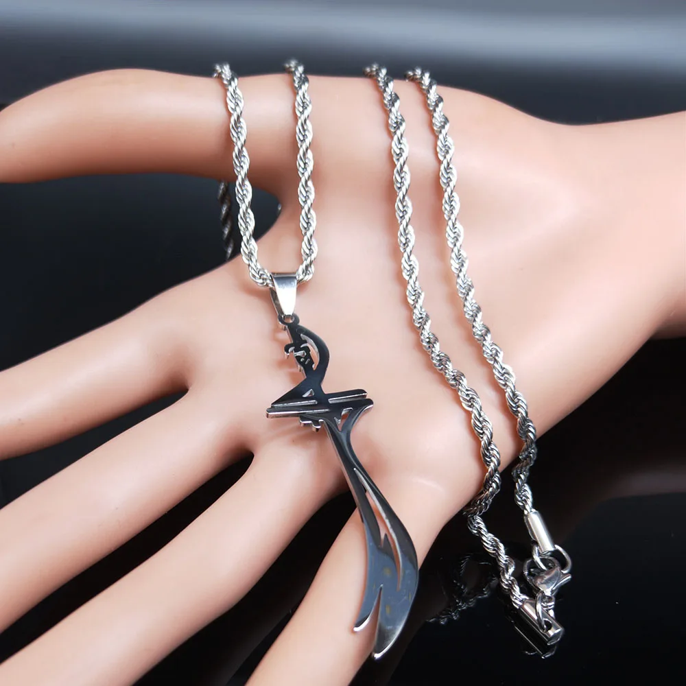 Arabic Sword Saudi Stainless Steel Islamic Muslim Zulfiqar Imam Ali Swords Necklaces for Men Islam Accessories Gift  Jewelry 656 - view 3