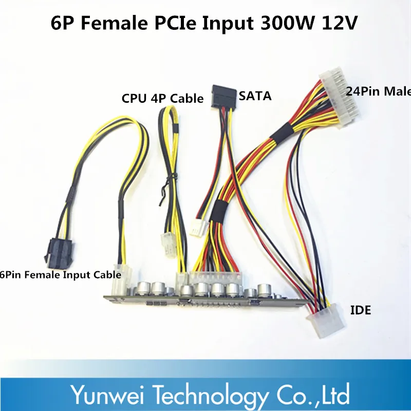 300W Power Module 6P 6PIN Female Input 12V DC ATX Power Supply Module For Small Chassis ITX DB7575 Outlet Stores