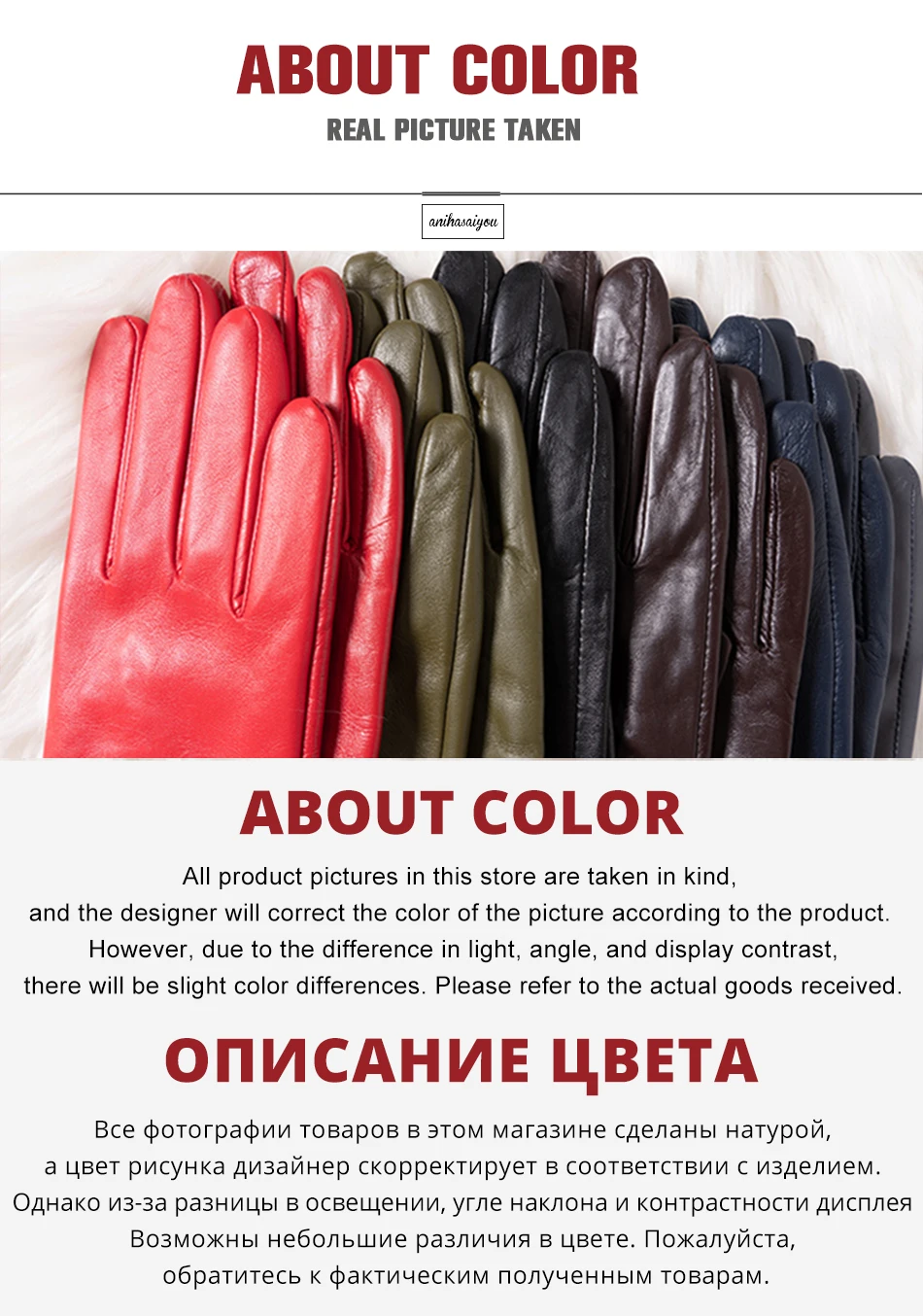 Multiple Colors 50cm Long Leather Gloves, Sheepskin Women's Leather Gloves, Warm Women's Winter Gloves, Simple Women's Gloves-22