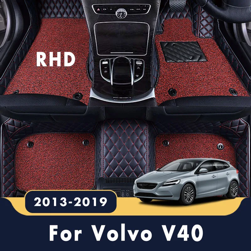 RHD Double Layer Wire Loop Car Floor Mats Accessories Carpet Protector Covers For Volvo V40 2019 2018 2017 2016 2015 2014 2013