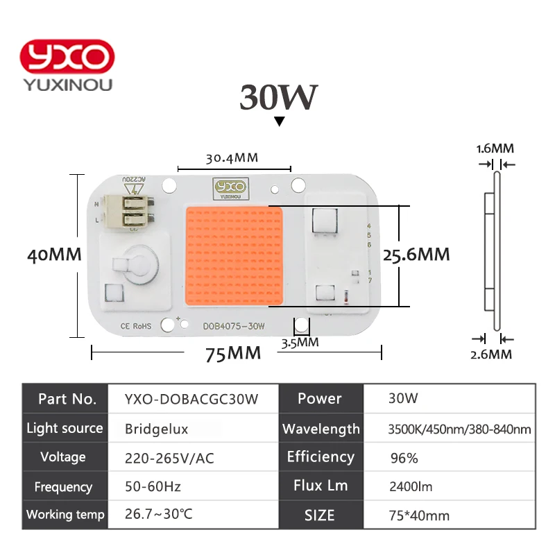 Driverless LED plant growth chip grow light AC 220V20W30W50W smart IC for indoor garden DIY growth and blooming plant lamp beads
