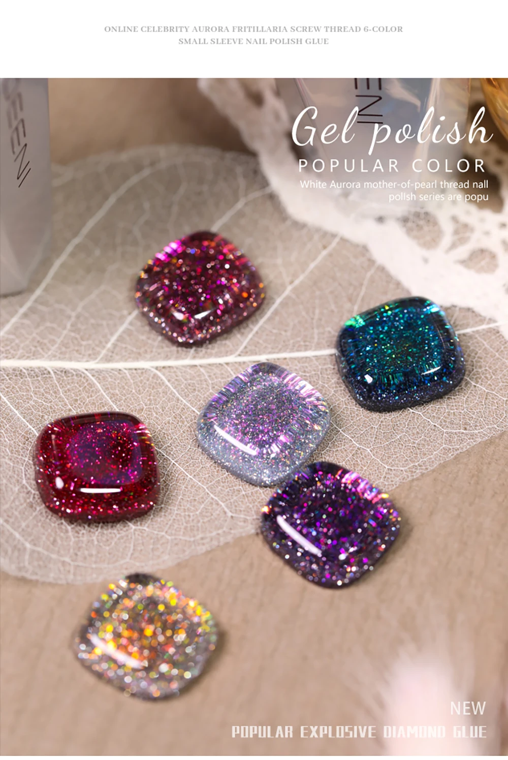 Vendeeni 6 Farben/Set Laser Glitter Broken Diamond Gel Nagellack UV Soak Off Gel Lack Superglänzender Gel-Lack für Nagelkunst – Detail 5
