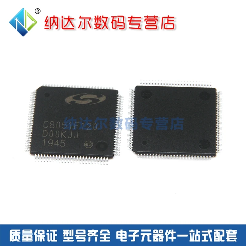 Free shipping  C8051F120-GQR C8051F120 TQFP-100     10PCS