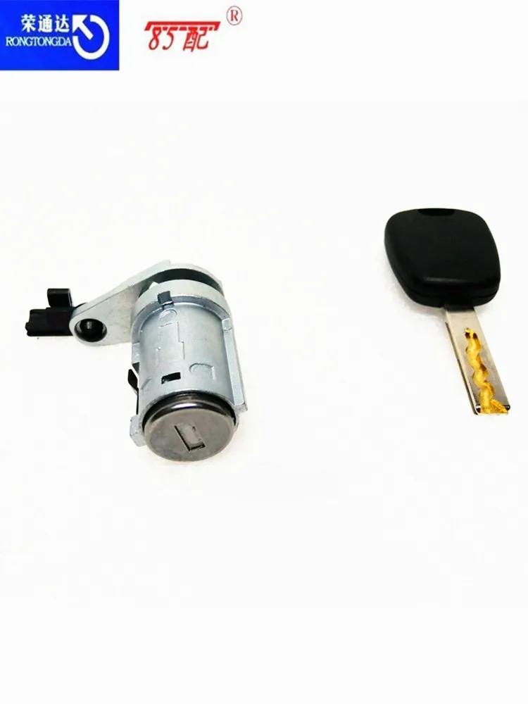 Car door lock core 9170JK 9170R5 9170R4 For Peugeot 307/307SW/307CC side door lock core