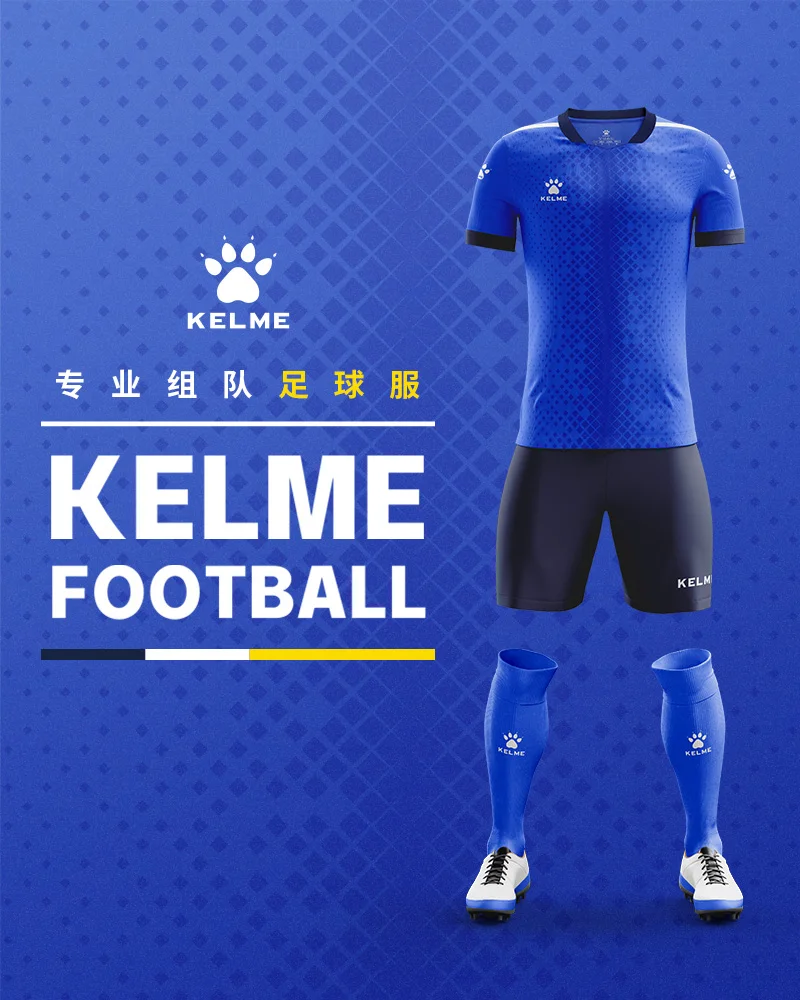 KELME da Uomo Su Misura Calcio Maglie Uomini di Calcio di Calcio Uniforme di Estate Tuta Abbigliamento Sportivo Maniche Corte Jersey di Calcio