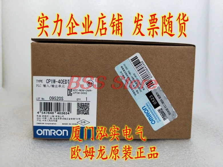 

CP1W-40EDT Input-Output Module Brand New & Original Genuine