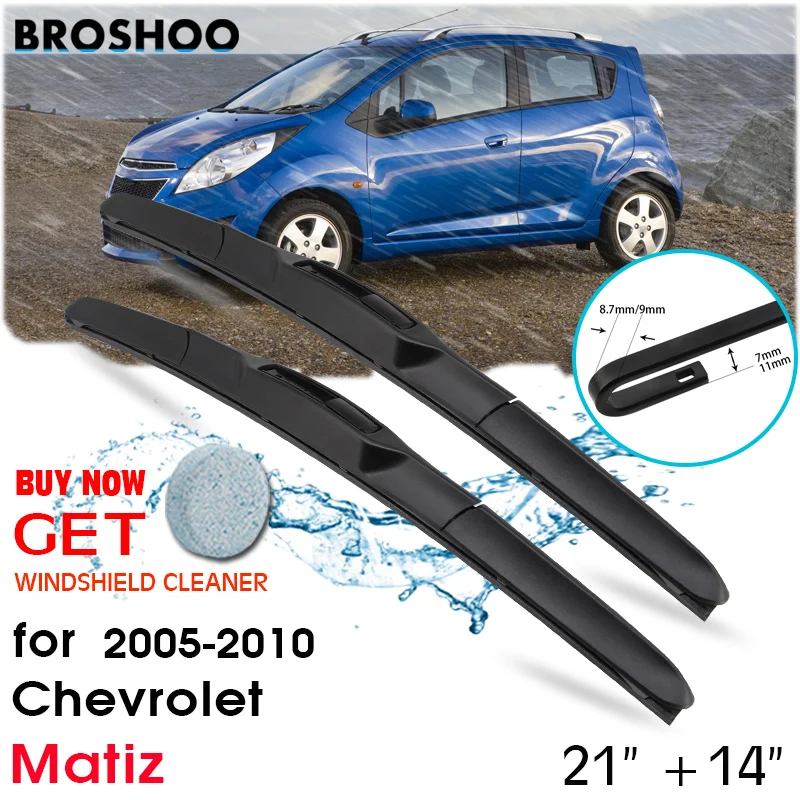 

Car Wiper Blade Front Window Windscreen Windshield Wipers Blades Auto Accessories For Chevrolet Matiz 21"+14" 2005-2010