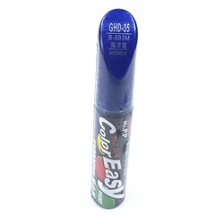 Car scratch repair pen, auto brush paint pen GHD-35 for Honda ACCORD, Fit City Odeysey HRV CR-V Spirior Civic,car painting pen