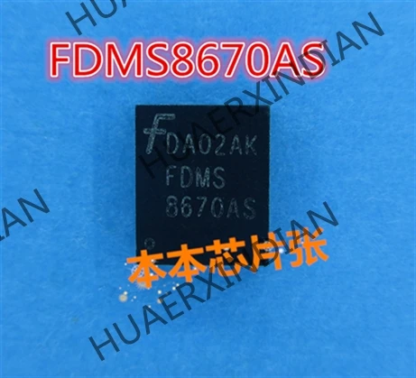 Nuevo FDMS8670AS FDMS 8670AS QFN 3 de alta calidad