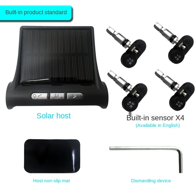 

Built-in Internal T2 Car Solar Wireless Tire Pressure Monitoring System TPMS External Car High Precision Tire Pressure Universal