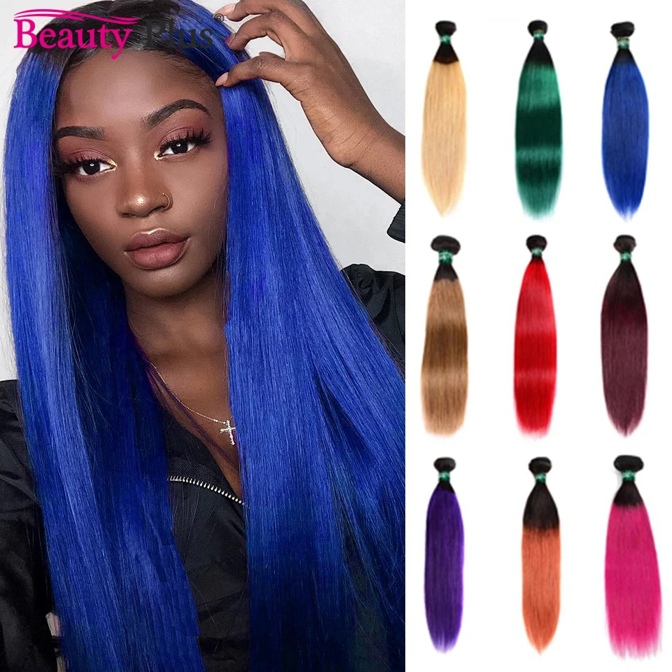 1Pc Ombre Bundles Brazilian Straight Human Hair Weave Pre Colored Orange Weave 1B 99J Blue Green Purple Blonde Red Hair Bundles