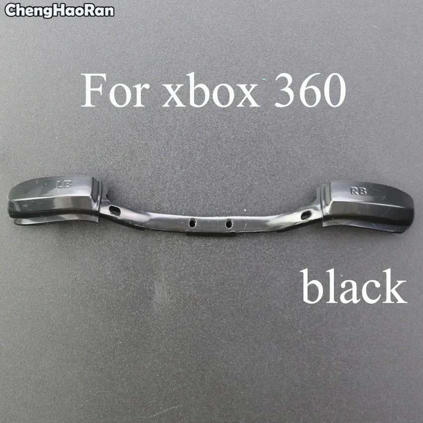 ChengHaoRan 1ชิ้น/เซ็ตสำหรับ Xbox 360ตัวหน่วงการสั่นสะเทือนปุ่มเปลี่ยน RB LB กันชนปุ่มสำหรับ Xbox 360 Controller