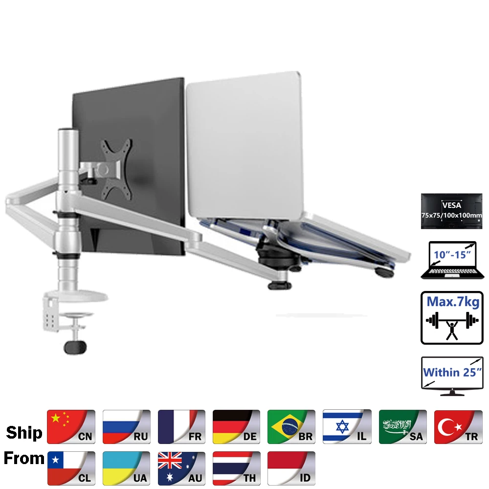 Hyvarwey OA-7X Desktop 27 inch LCD Monitor Holder+10-15.6 inch Laptop Holder Stand Full Motion Dual Monitor Mount Arm Support