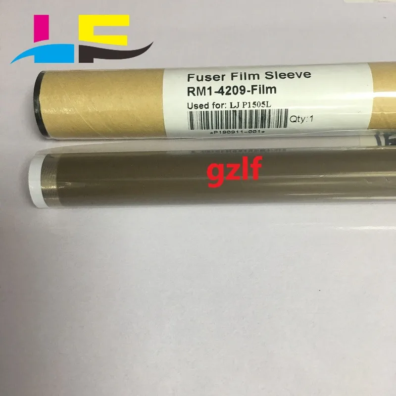 1505 Metal fuser film for HP 1505 1522 NF 1522 N M 1120 1505N fuser fixing film OEM QUALITY