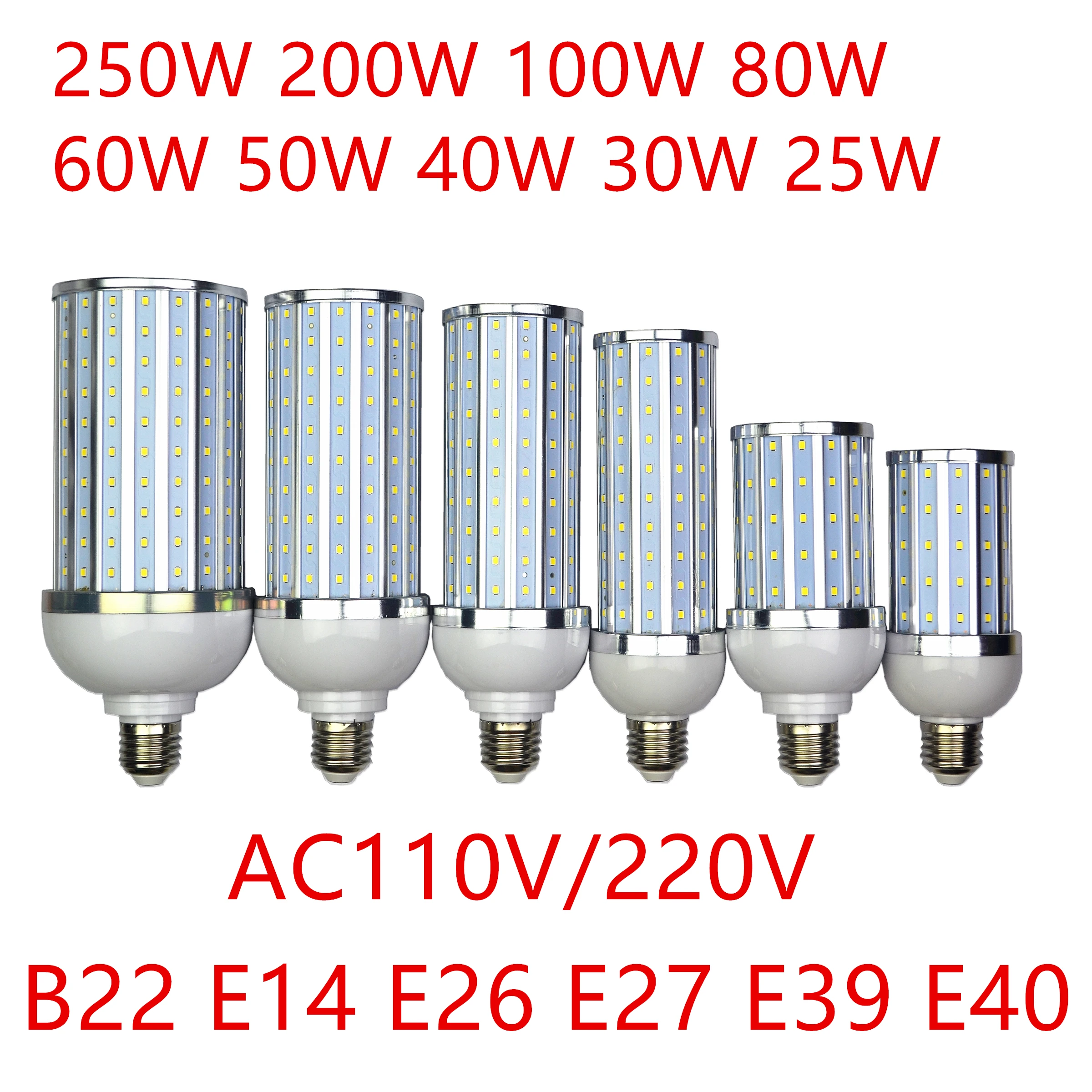 Bombilla LED de carcasa de aluminio, lámpara de calle, luz de maíz, blanco frío y cálido, 18W, 25W, 30W, 40W, 50W, 60W, 80W, 100W, 220V, E14, E26,