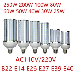 LED 절전 램프 250W 200W 100W 80W 60W 50W 40W 30W 25W LED Bulb Aluminum shell lamp 220V E26 E27 E39 E40 Corn light street lamp