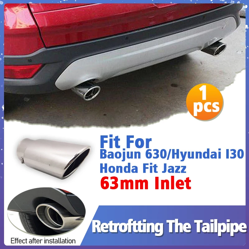 

1pcs Exhaust Muffler Tube 63mm For Baojun 630 Hyundai I30 Honda Fit Jazz Tail Pipe Tipe Throat Tuning Car Accessories