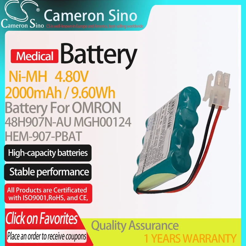 CameronSino Battery for OMRON HEM-907-PBAT fits OMRON 48H907N-AU MGH00124 Medical Replacement battery 2000mAh/9.60Wh 4.80V Ni-MH