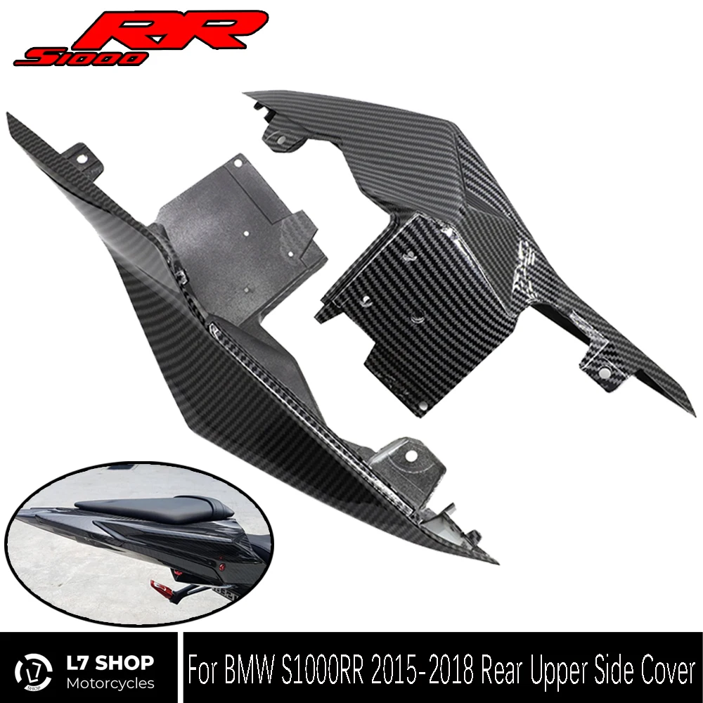 

Motorcycle Fairing Parts Rear Tail Side Plate Suitable For BMW S1000RR 2015 2016 2017 2018 ABS Injection Molding