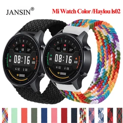 Braided Solo Loop For Xiaomi Mi Watch Color Bracelet Nylon Strap For Xiaomi Haylou Solar LS02/LS05 Watchband Mi Watch Color