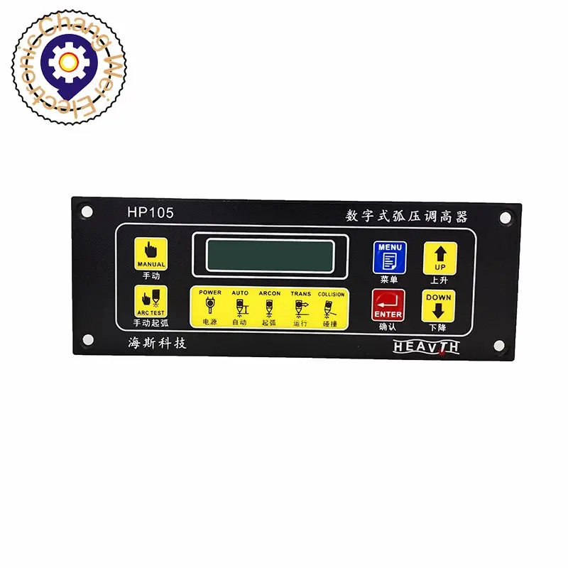 Regolatore di altezza della tensione dell'arco al plasma CNC, regolatore di altezza della macchina da taglio CNC desktop portatile HP105