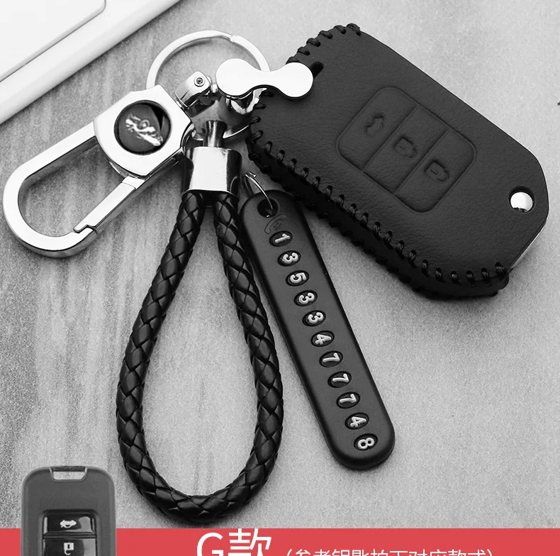 Leather car key case For Honda Civic Accord CRV Pilot HRV CXV Agreement Jade Crider Odyssey STEPWGN Elysion MPV smart key case