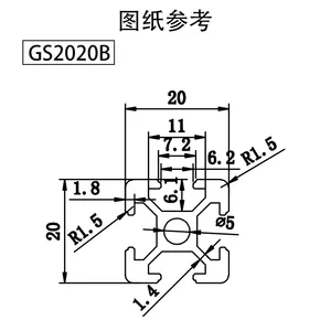 12 Hauptverkaufsprofil C - №12
