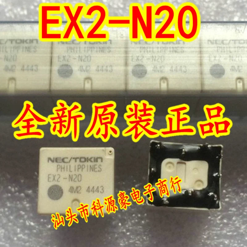 

1Pcs/Lot New Original Car Relays EX2-N20 Pin-10 Auto Accessories