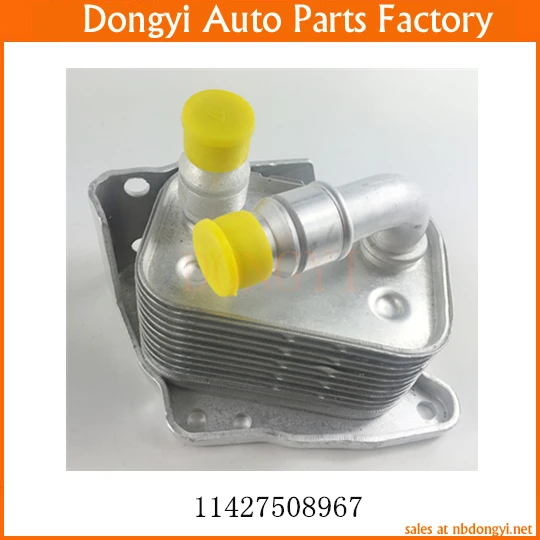 

Oil Cooler OE NO. 11427508967