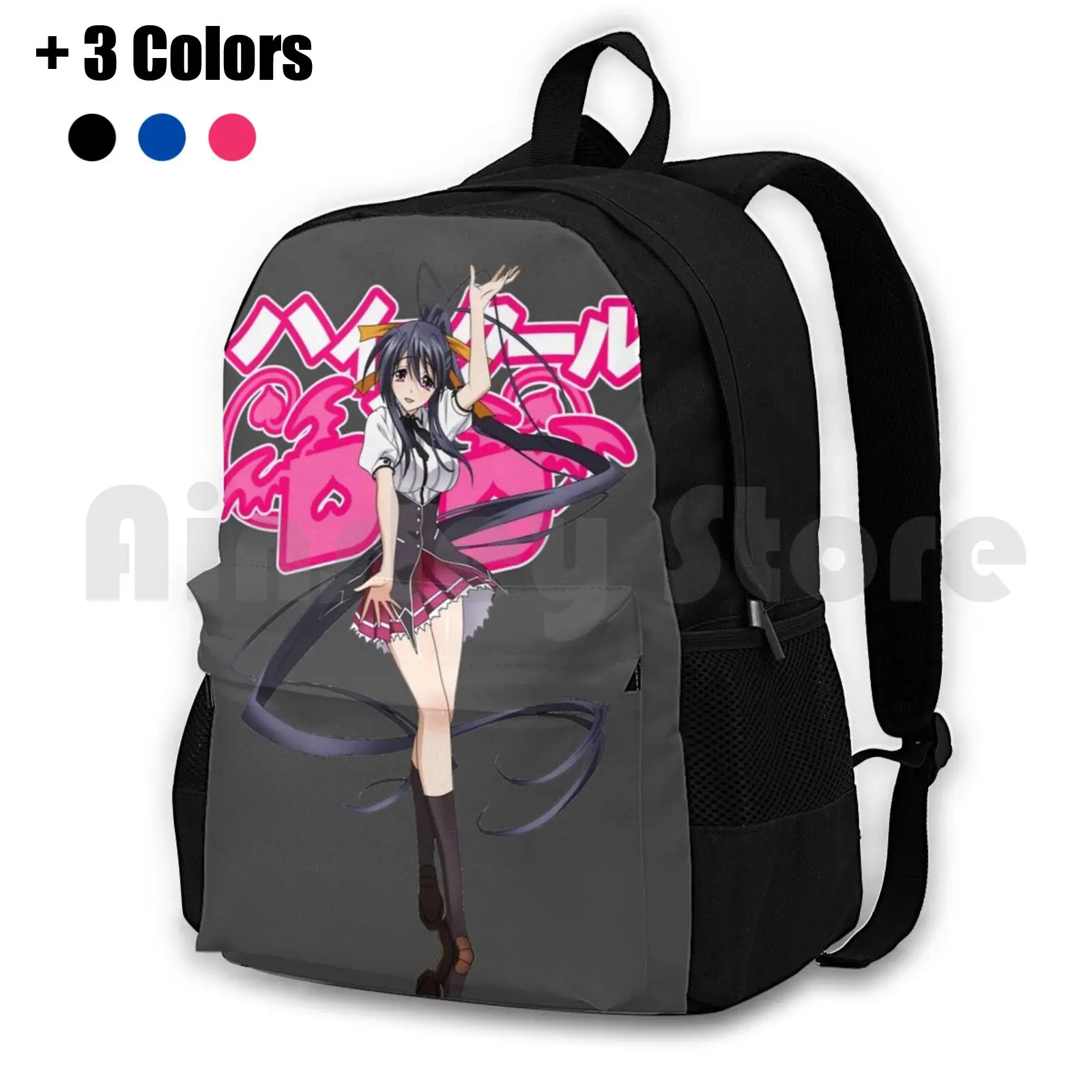 Akeno Himejima-High School Dxd Outdoor Hiking Backpack Riding Climbing Sports Bag Akeno Himejima High School Dxd Akeno Rias