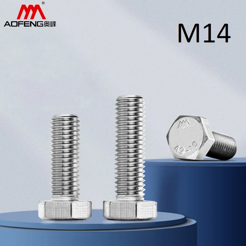 M14 304 Stainless Steel External Hex Full Thread Hexagon Head Screws M14*25mm 30mm 50mm 70mm 100mm 150mm 200mm DIN933 Bolts