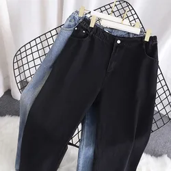 150Kg Plus Size Women's Straight Loose High Waist Washed Distressed Wide-leg Jeans 5XL 6XL 7XL 8sXL 9XL Cool Handsome Trousers