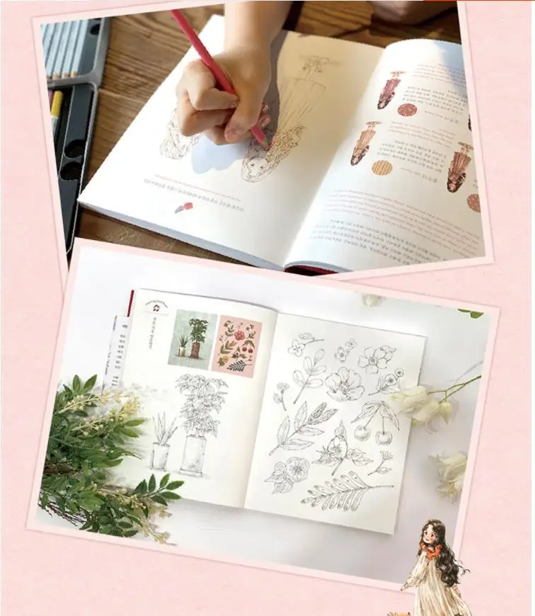 Korea Aeppol's  Coloring Book For The Forest Adult Decompression Coloring Picture Book