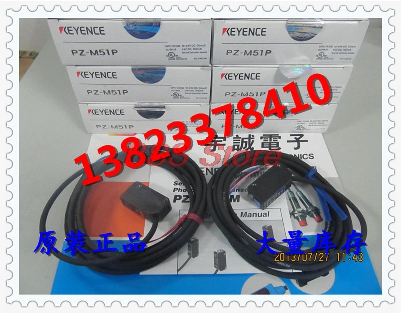 

PZ-M51P Photoelectric Switch Brand New & Original Product Please Consult before Ordering