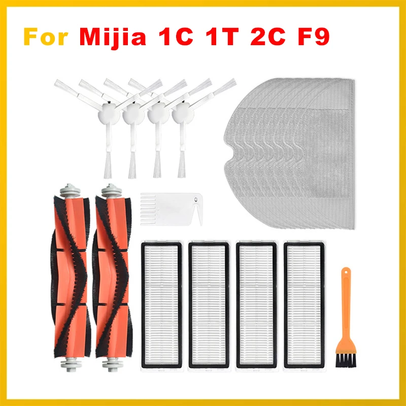 Mop Doek Side Borstel Accessoires Voor Xiaomi Mijia 1C 1T 2C Dreame F9 Robotic Stofzuiger Hepa Filter Belangrijkste borstel Onderdelen