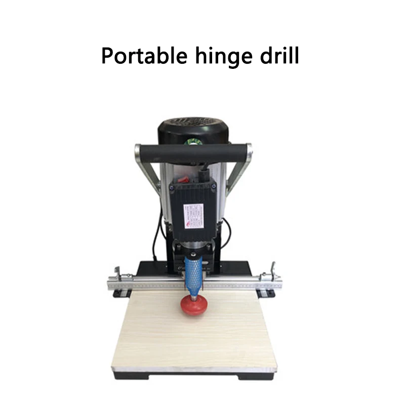 

1PC Home Improvement Portable Hinge Drilling Punch Machine GH-HCMCJ-02W Small Three-in-one Hole Drilling Punching Machine 220V