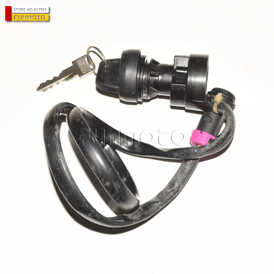 

lock set /ignition key of JIANSHE 400ATV/JS400 QUAD